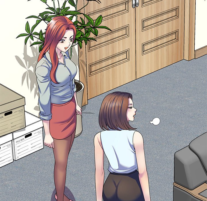 My Wife is a Teacher Chapter 24 image 34