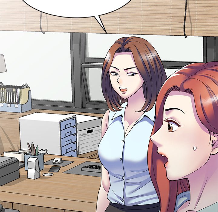 My Wife is a Teacher Chapter 24 image 41
