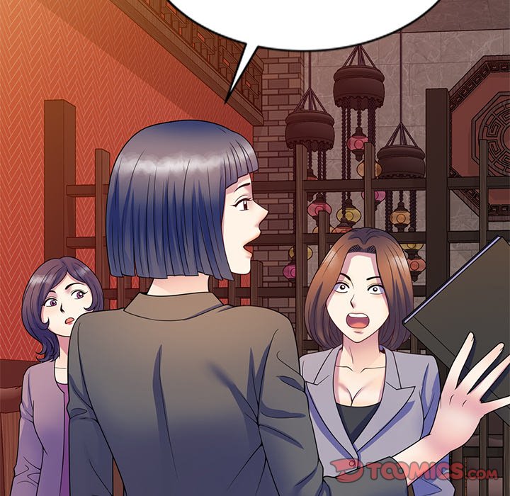 My Wife is a Teacher Chapter 25 image 99