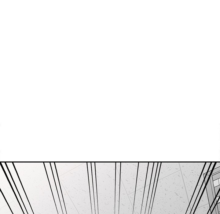 My Wife is a Teacher Chapter 25 image 16