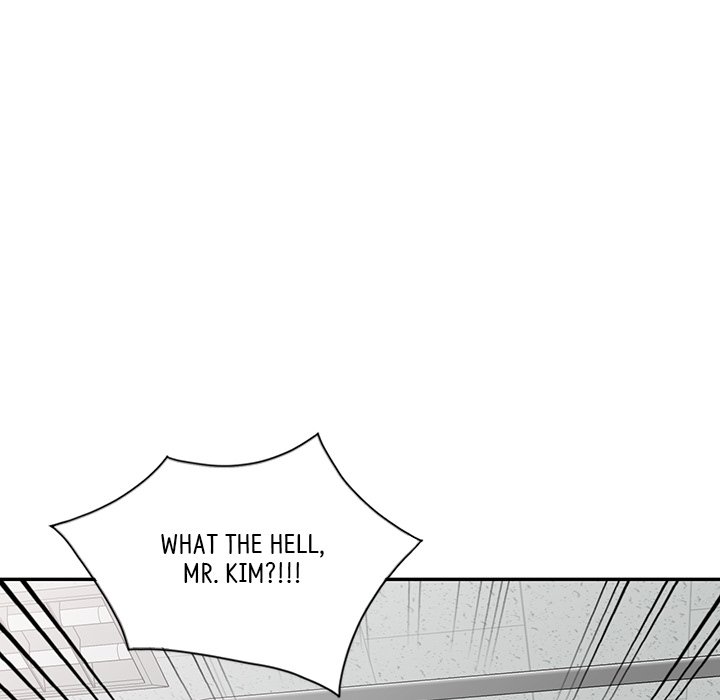 My Wife is a Teacher Chapter 25 image 22