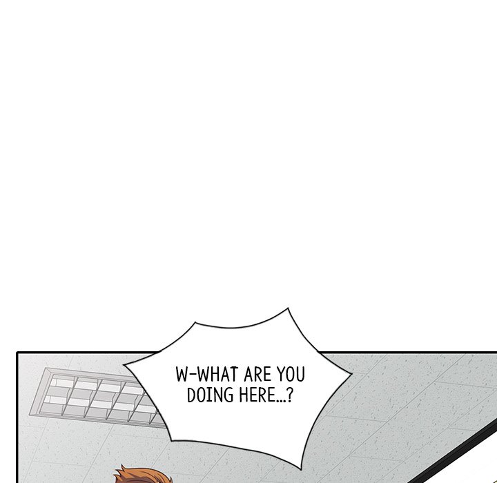 My Wife is a Teacher Chapter 25 image 32