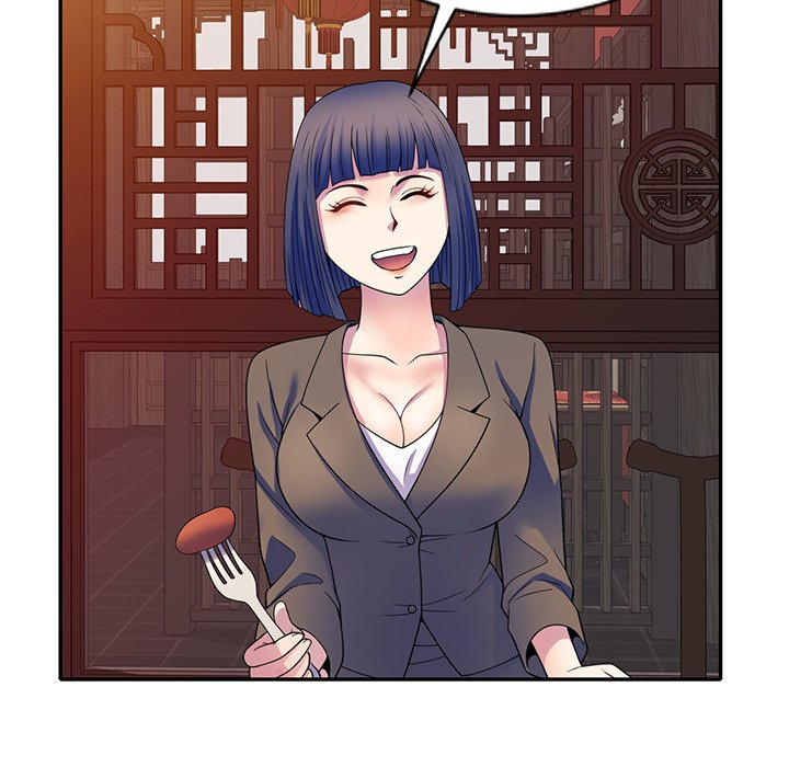 My Wife is a Teacher Chapter 25 image 85