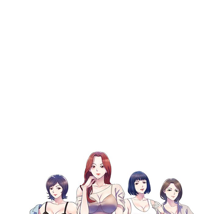 My Wife is a Teacher Chapter 26 image 21