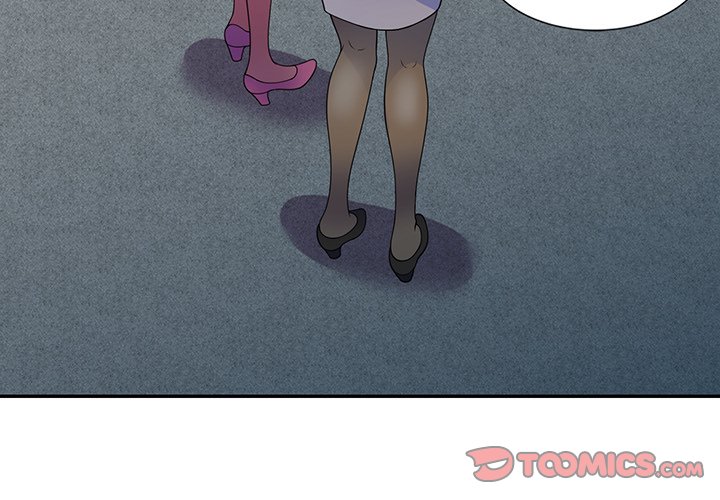 My Wife is a Teacher Chapter 26 image 3