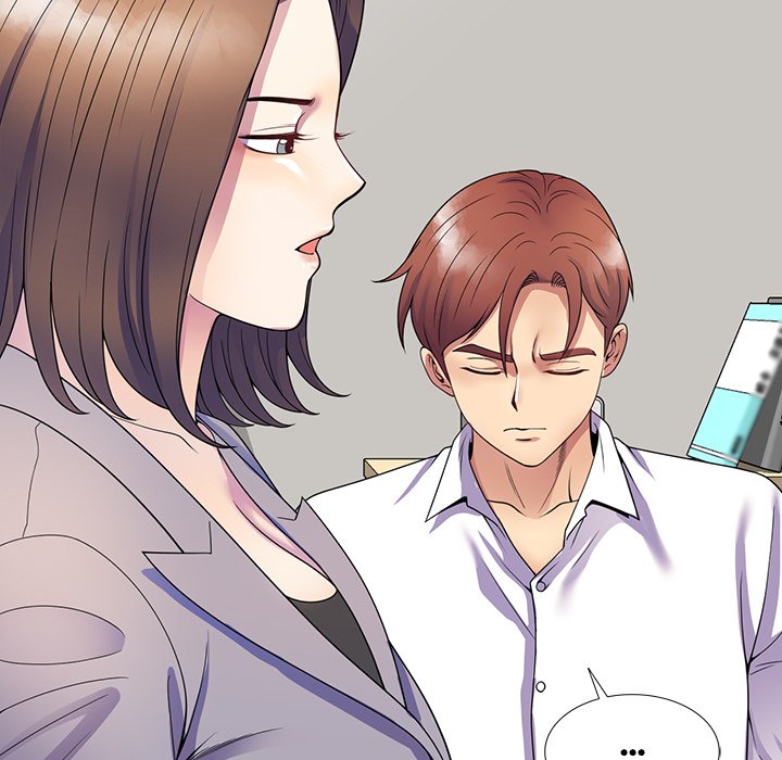 My Wife is a Teacher Chapter 26 image 46