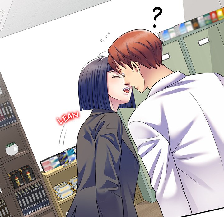 My Wife is a Teacher Chapter 27 - The End image 150