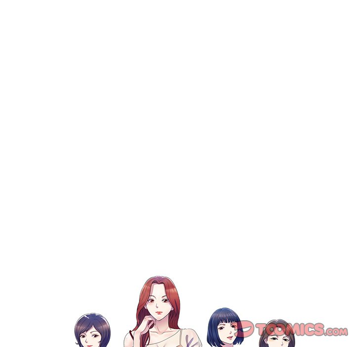 My Wife is a Teacher Chapter 27 - The End image 15