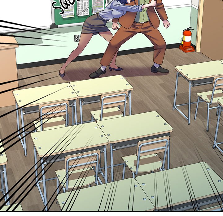 My Wife is a Teacher Chapter 27 - The End image 19