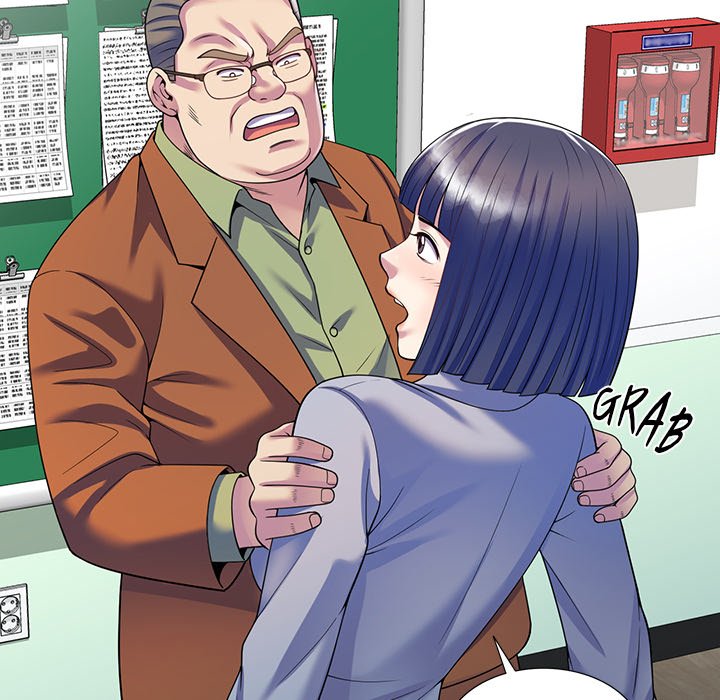 My Wife is a Teacher Chapter 27 - The End image 22