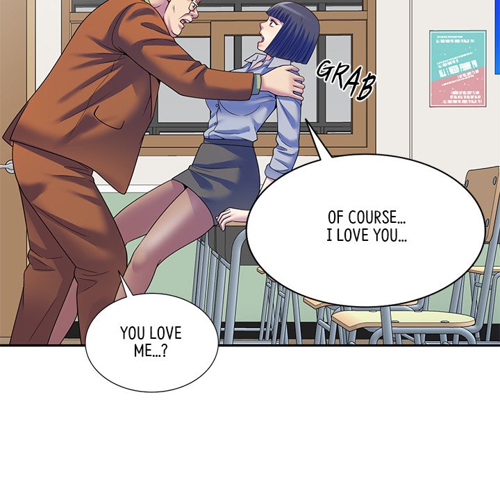 My Wife is a Teacher Chapter 27 - The End image 32
