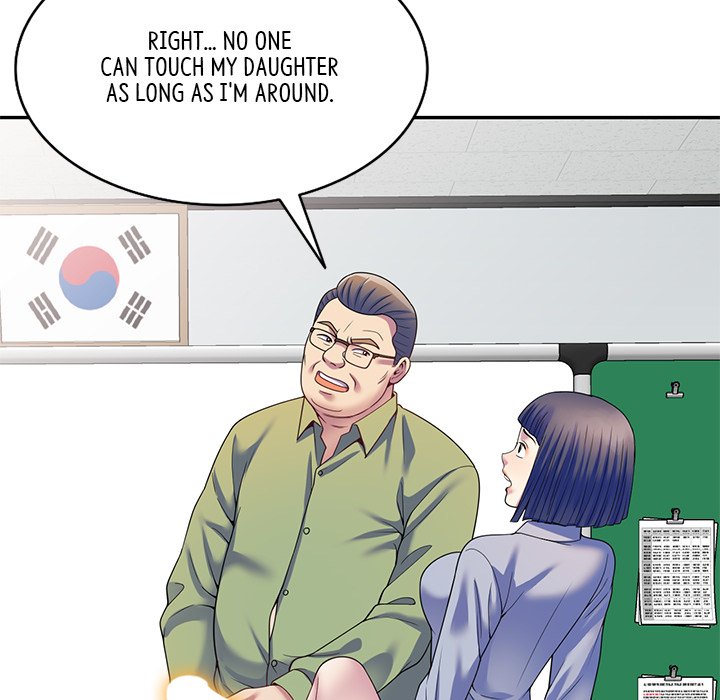 My Wife is a Teacher Chapter 27 - The End image 40