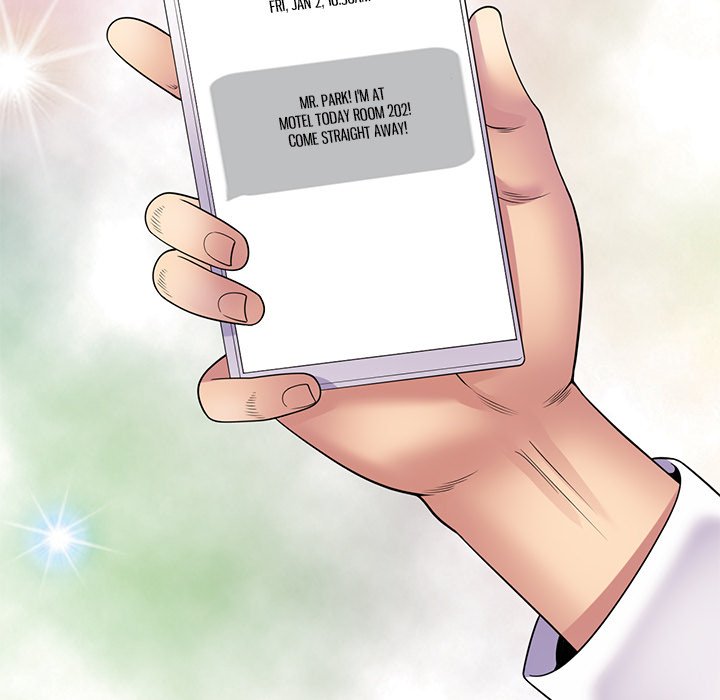My Wife is a Teacher Chapter 27 - The End image 56
