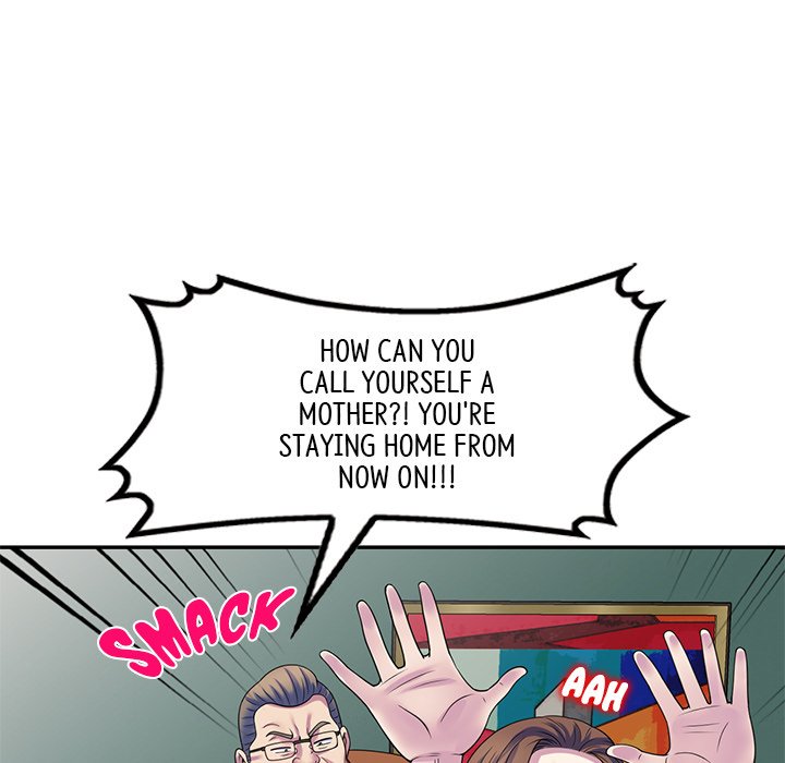 My Wife is a Teacher Chapter 27 - The End image 81