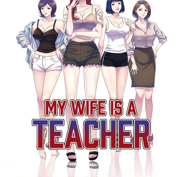 My Wife is a Teacher Chapter 3 image 15