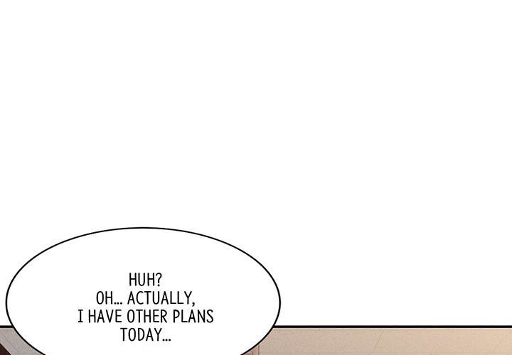 My Wife is a Teacher Chapter 4 image 0