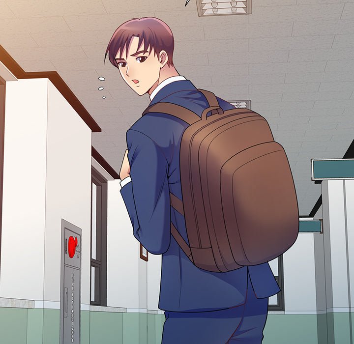 My Wife is a Teacher Chapter 4 image 12