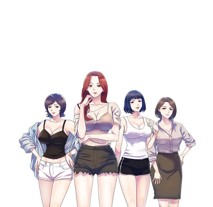 My Wife is a Teacher Chapter 4 image 14