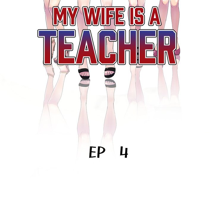 My Wife is a Teacher Chapter 4 image 15
