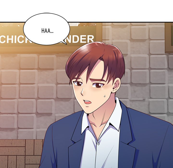 My Wife is a Teacher Chapter 4 image 29