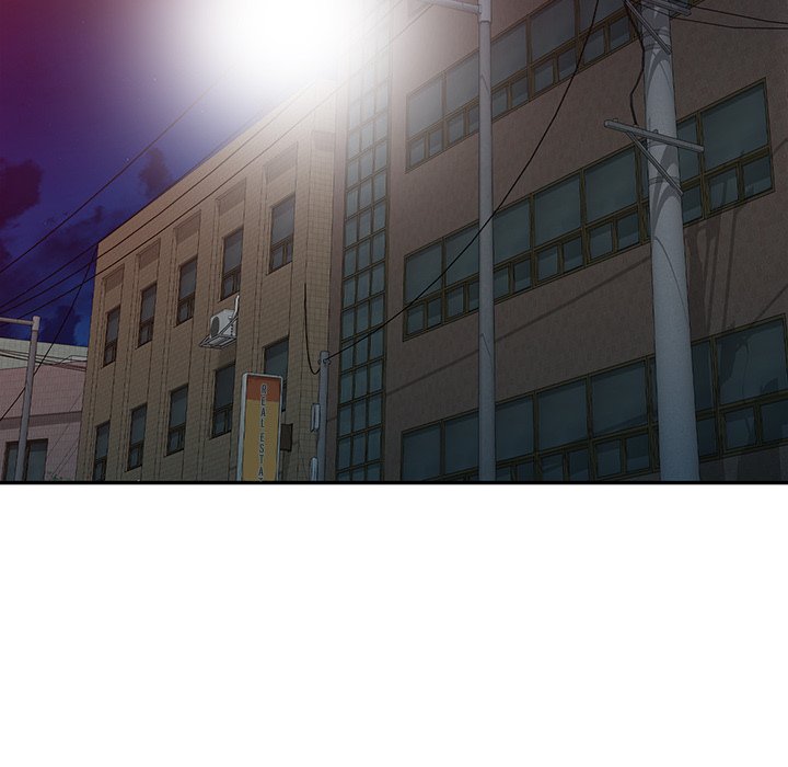 My Wife is a Teacher Chapter 4 image 32