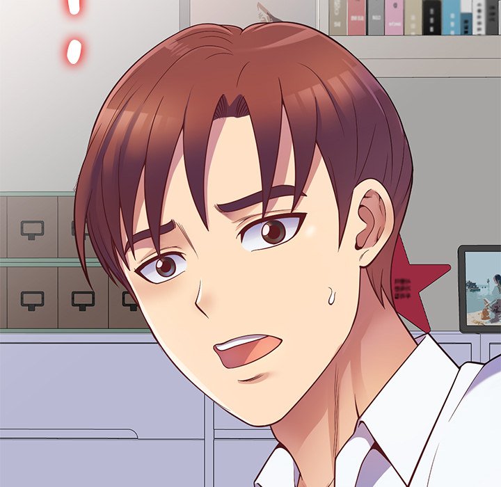 My Wife is a Teacher Chapter 4 image 77