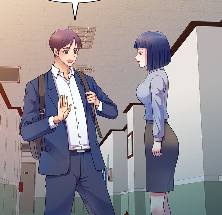 My Wife is a Teacher Chapter 4 image 7