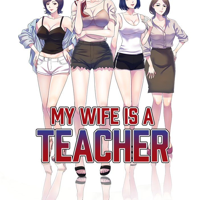 My Wife is a Teacher Chapter 5 image 14