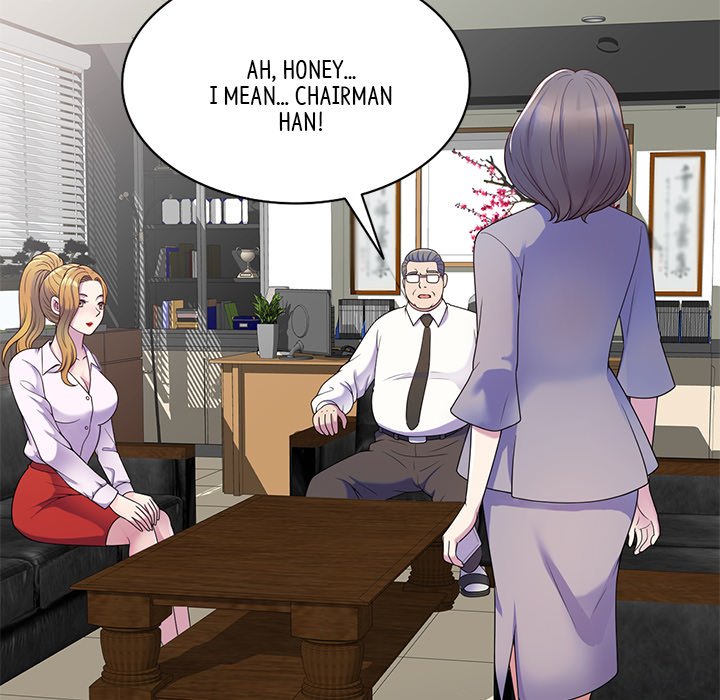 My Wife is a Teacher Chapter 5 image 22