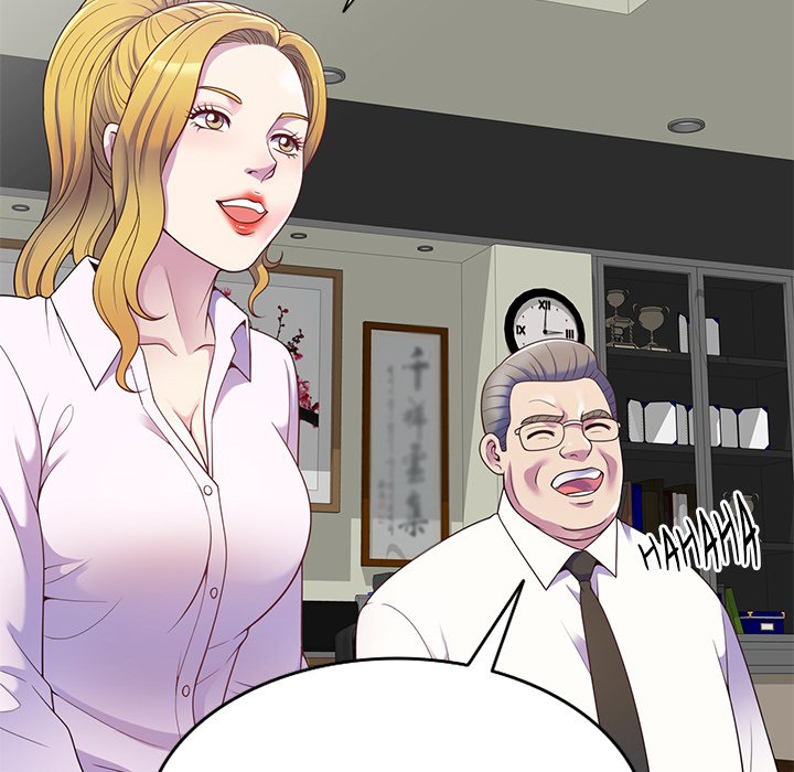 My Wife is a Teacher Chapter 5 image 25