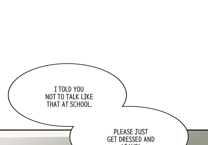 My Wife is a Teacher Chapter 5 image 3