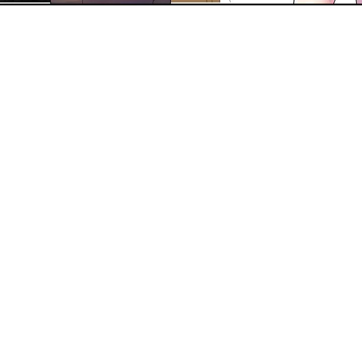 My Wife is a Teacher Chapter 5 image 5