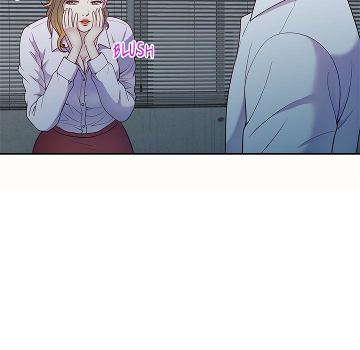 My Wife is a Teacher Chapter 5 image 82