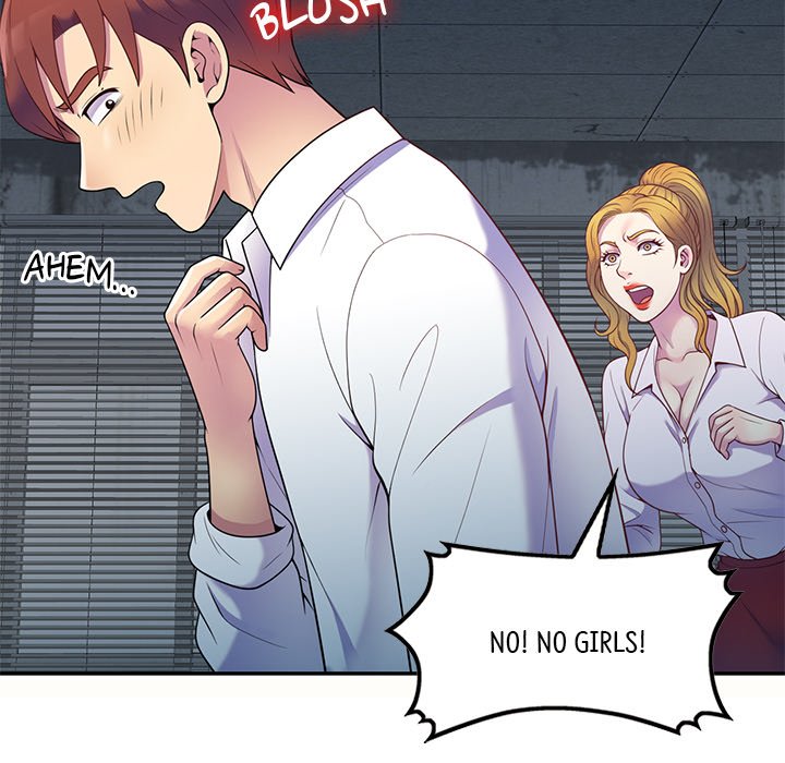 My Wife is a Teacher Chapter 5 image 90