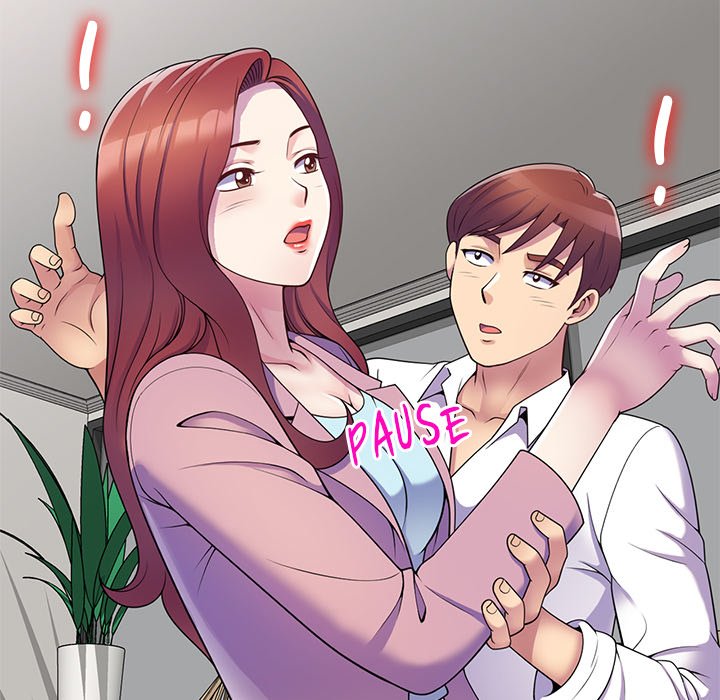 My Wife is a Teacher Chapter 7 image 122
