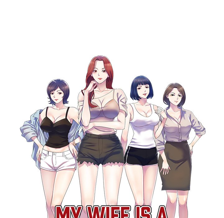 My Wife is a Teacher Chapter 7 image 15
