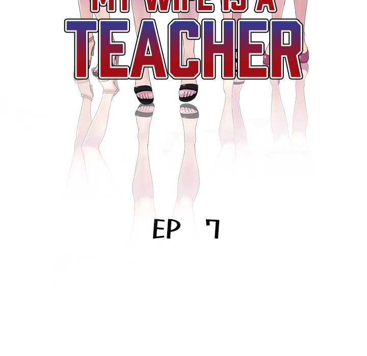 My Wife is a Teacher Chapter 7 image 16