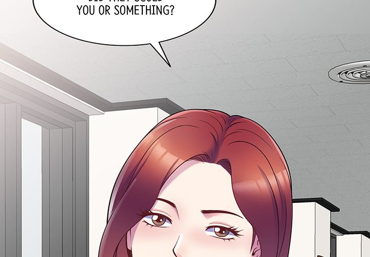 My Wife is a Teacher Chapter 7 image 1