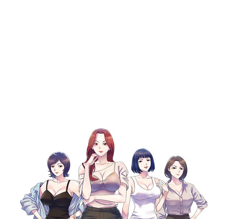 My Wife is a Teacher Chapter 8 image 13