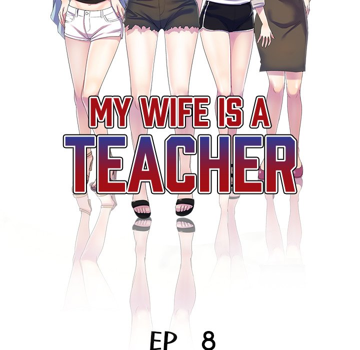 My Wife is a Teacher Chapter 8 image 14