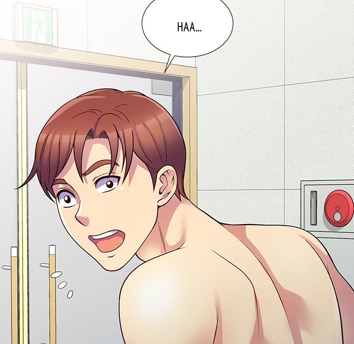 My Wife is a Teacher Chapter 8 image 153
