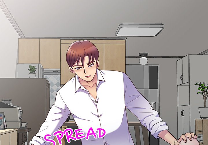 My Wife is a Teacher Chapter 8 image 1
