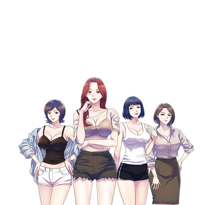 My Wife is a Teacher Chapter 9 image 16