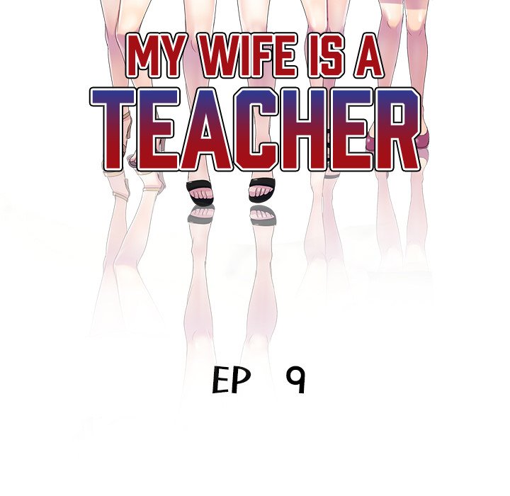 My Wife is a Teacher Chapter 9 image 17
