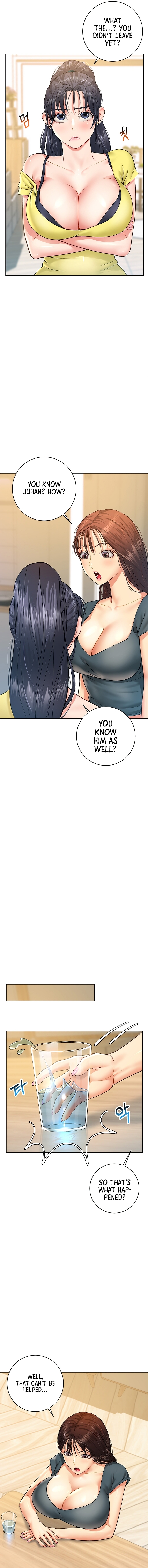 Like and Subscribe Chapter 8 image 16