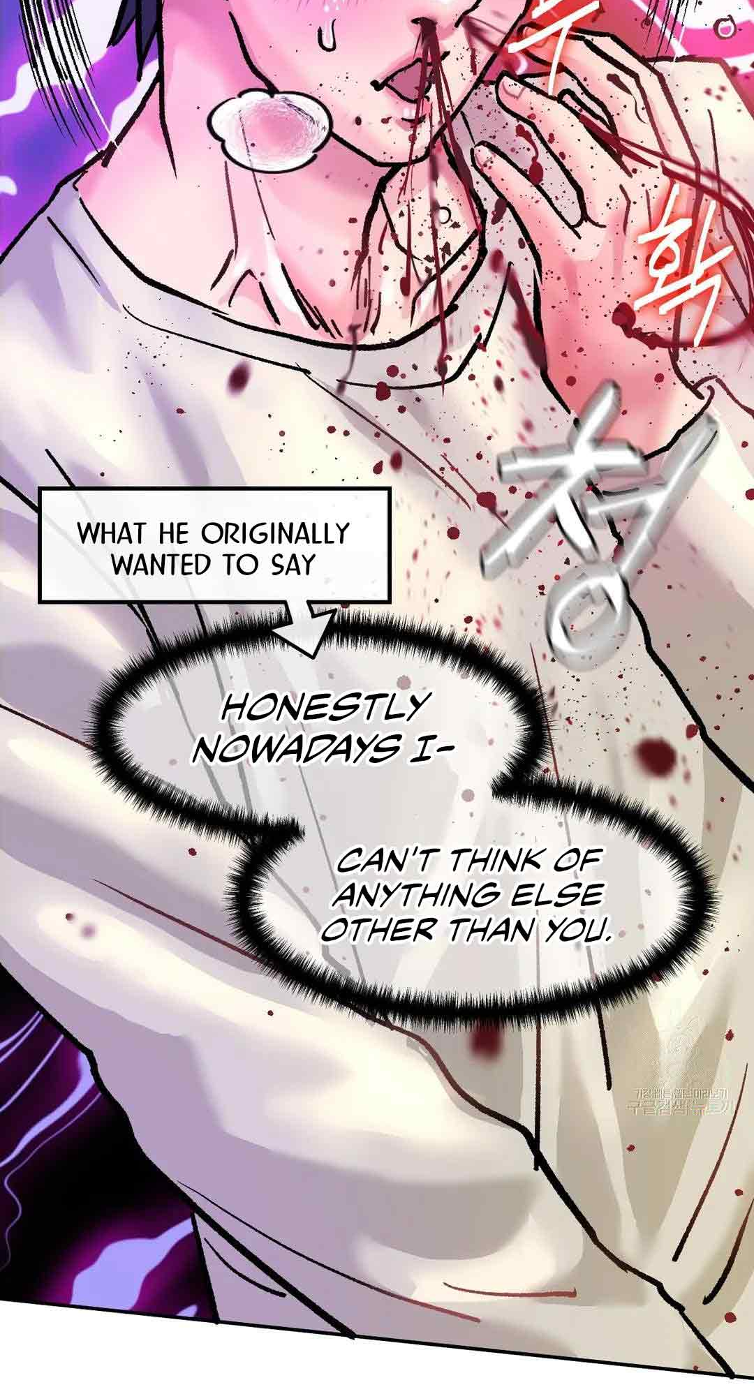 My girlfriend is a G-Cup! Chapter 1 image 99