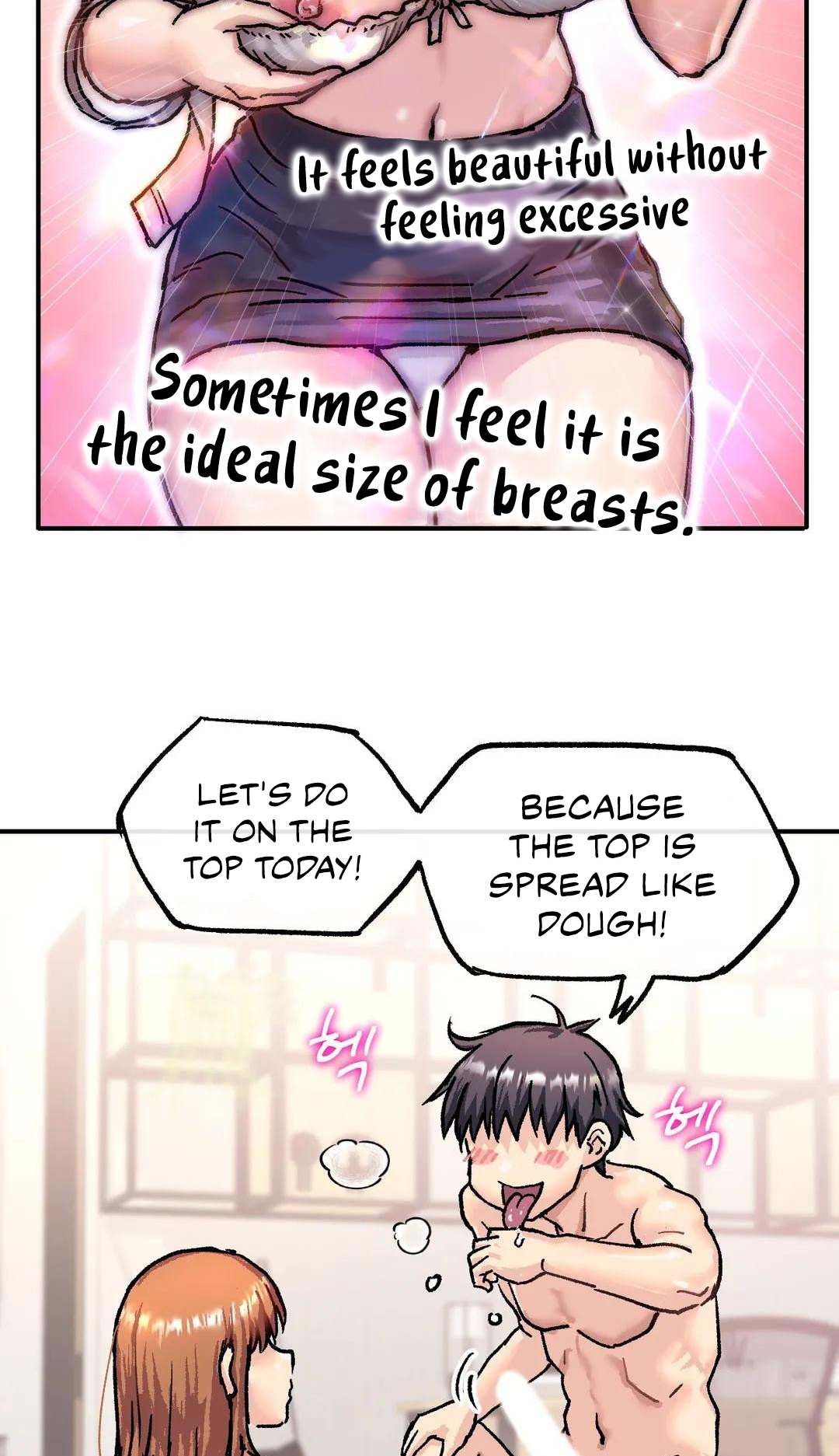 My girlfriend is a G-Cup! Chapter 1 image 1