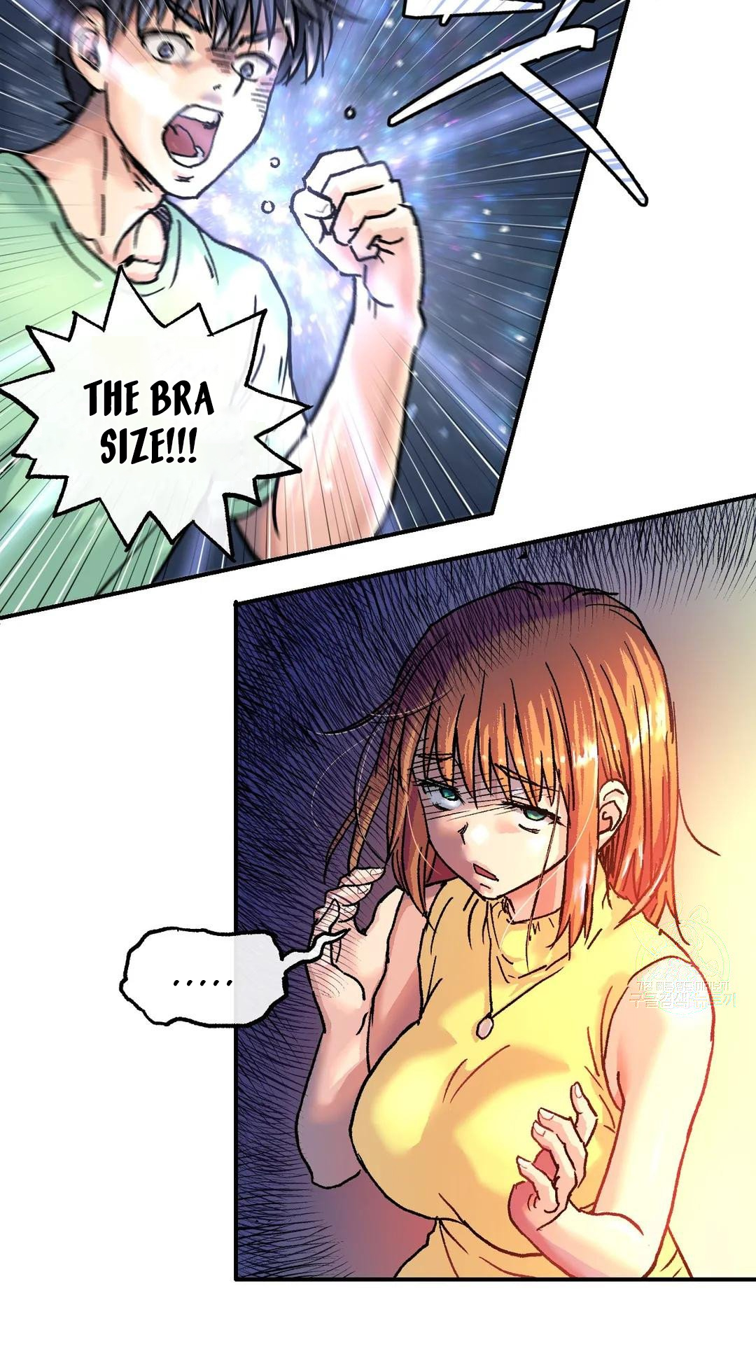 My girlfriend is a G-Cup! Chapter 1 image 19