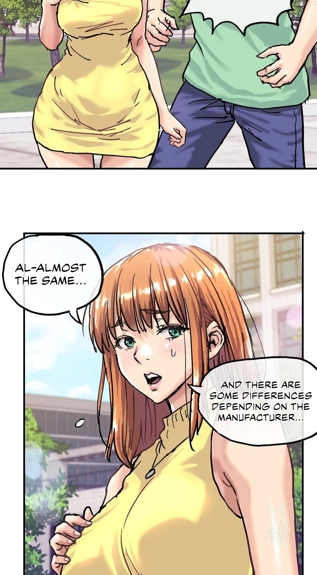 My girlfriend is a G-Cup! Chapter 1 image 21