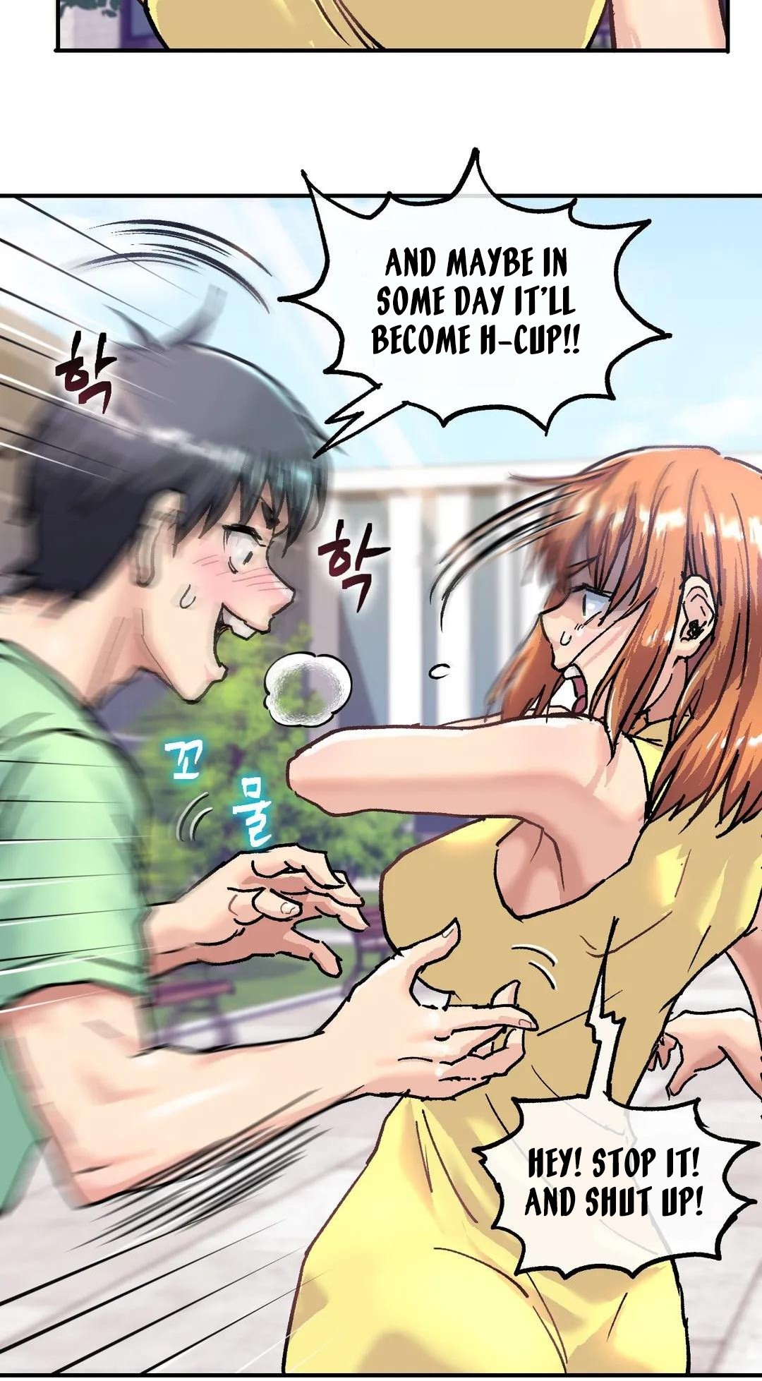 My girlfriend is a G-Cup! Chapter 1 image 22